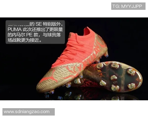 足球明星们的足球鞋选择揭秘时尚与性能的完美结合